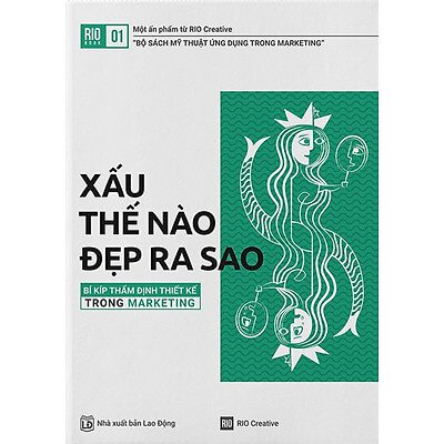 Xấu thế nào đẹp ra sao